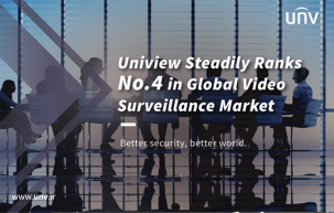 به نقل از  Uniview ، Omdia رتبه چهارم در بازار جهانی نظارت تصویری را کسب کرد